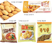 우리밀로 만든 다양한 가공식품