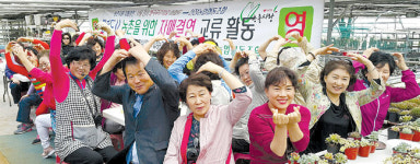 천안 입장농협 여성모임, 도농교류·이웃돕기 앞장