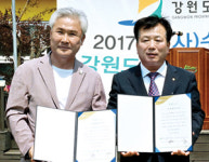 문막농협·수원 강원도민회 원주 ‘토토미’ 애용 등 약속