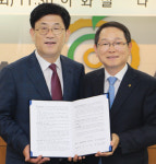 친환경농산물 종합물류센터 운영 ‘맞손’