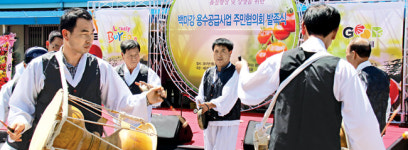 “백마강 맑은 물로 방울토마토 농사짓게 해주오”