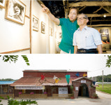 촌樂,거듭나다⑴ 대심情미소