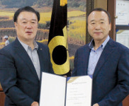 인천 검단농협, 검단중학교에 발전기금 전달