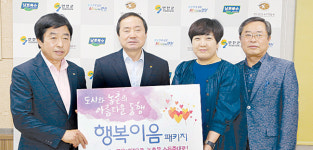 김규선 연천군수, 지역 첫번째 도농상생 참여
