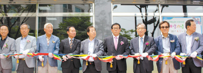 남양농협, 은암지점 본격 영업