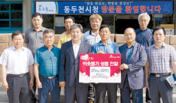 동두천농협, 3년째 지역 소외이웃 위해 감자 전달
