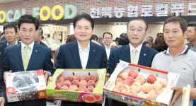 천북농협, 경주 첫 로컬푸드직매장 열어