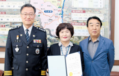 칠곡 약목농협 직원 기지로 전화금융사기 예방