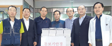 원로조합원에 돋보기 안경 무상 제공 ‘호응’