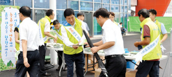 대전농협 등 역광장·정부세종청사서 홍보