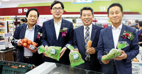 관인농협, 하나로마트 확장·이전 개점