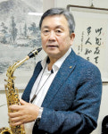 색소폰 연주로 재능기부 ‘보람’ 일상에 지친 이들 위로 ‘큰 기쁨’