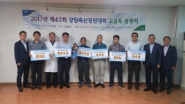 한우 서재주씨·돼지 김명해씨 최우수상 선정