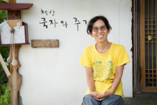 [인천 강화 ‘책방국자와주걱’ 북스테이]책과 함께하는 여유 느껴볼까?