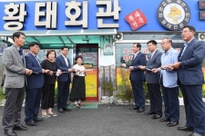 ‘쌀밥이 맛있는 집’ 강원 6·7호점에 ‘황태회관’·‘정강원’ 선정