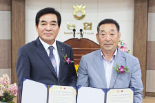 “지역 어르신 건강증진·복지향상에 노력”