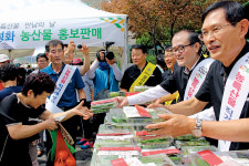 ‘비단뫼’ 농특산물 홍보, 충남농협 ‘금산군의 날’ 행사