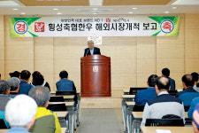 ‘횡성축협한우’ 국내 첫 캄보디아 수출