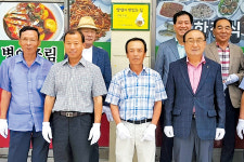 ‘쌀밥이 맛있는 집’ 전남 3호점 진도 ‘이레식당’ 선정