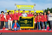 강원양돈농협, 화합축제 개최 조합원 자녀엔 장학금 전달