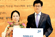 개관 30주년 ‘농협 농업박물관’ 관람객 500만명 돌파