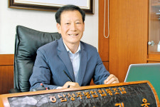 조합원 실익증진 공로…지역 농·축협 조합장 중 첫 영예