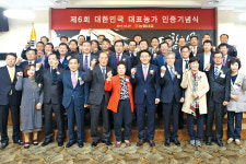 농협사료, 6개 축종 전국 대표농가 선정