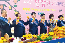 “감사의 마음, 다정다감하게 전하세요”