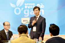 ‘충남오감’ 농산물 판로확대 팔걷어