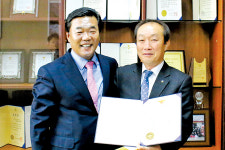 대구 고산농협, 보이스피싱 예방 우수기관에 선정