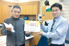 경기 성남 낙생농협, 마트 고객에 가래떡 나눠줘