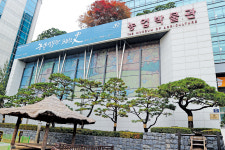개관 30돌 맞은 농업박물관…농업역사 한눈에