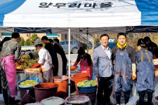 대월농협 농촌사랑봉사단, 양무리 요양원서 행사