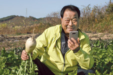 [ICT로 행복한 농촌 만든다] 마을소식, 스마트폰으로 알린다