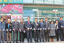 남부산농협, 용호지점에 축산물명품관 문열어