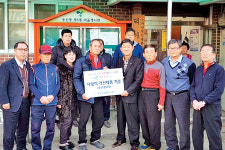 송포농협, 경로당에 가전제품·안마의자 전달