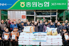 충북 충주 중원농협, 지역 내 경로당 44곳에 800만원 상당 쌀 기부