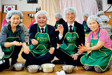 울주 서생농협, 사랑의 강정 만들기…저소득층에 전달