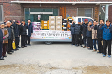 구미 산동농협, 경로당 40곳에 쌀·돼지고기 등 전달
