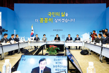 농림축산식품부 업무보고 주요 내용 살펴보니…