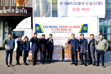 ‘천경삼’ 홍삼제품, 올해 첫 수출