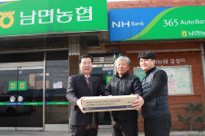 (3)충남 태안 남면농협 - 지역 농산물 직거래 활성화에 ‘효자 노릇’ 톡톡