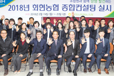 흰찰쌀보리 재배농가 출하 지원