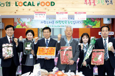 ‘2017 농협중앙회 종합업적평가 최우수상’ 수상 광주축산농협