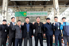 농산물 공판사업 활성화…농가소득 증대 큰 도움