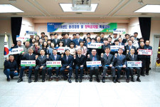 금산농협, 윤리경영·청탁금지법 교육