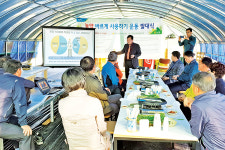 지리산청학농협 ‘농약 바르게 사용 운동’ 발대