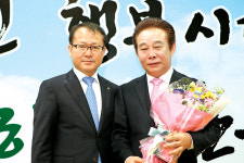대구축산농협, 하나로마트 매출 우수 ‘900억원’ 달성탑 수상