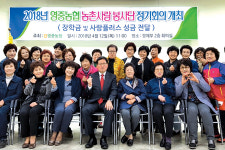 지역인재 육성…이웃사랑 실천 ‘훈훈’
