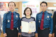 금정농협 구서지점 직원 ‘보이스피싱’ 예방